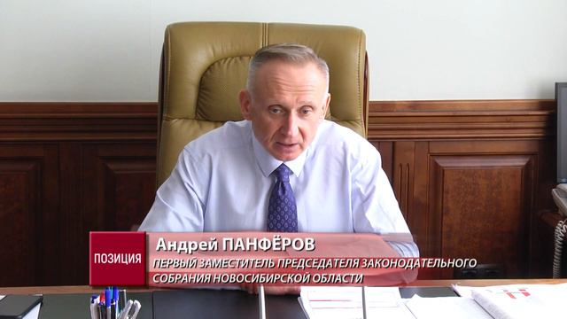18.12.22 В регионе вышла книга «Герои Бердска: павшие и живые»