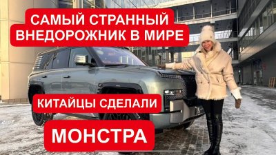 Новости автомобильной индустрии