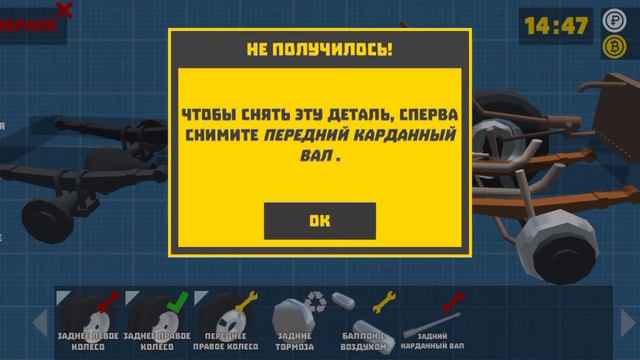 ПОЧИНИЛ ЗИЛ 130 В РЕТРО ГАРАЖ # 2 смотреть онлайн