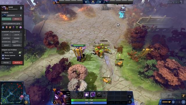 СИЛЬНЕЙШИЕ ПЯТЕРКИ | Лучшие саппорты | Как играть на саппортах и поднимать рейтинг | Dota 2 смотреть онлайн