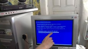 Установка Windows XP SP3  c  Дмитрием