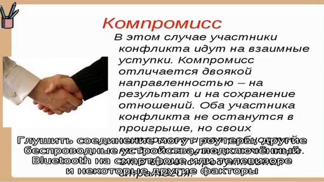 Не работает беспроводная клавиатура смотреть онлайн