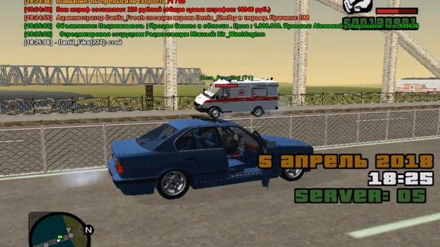 Гта Рп/Gta Rp! смотреть онлайн
