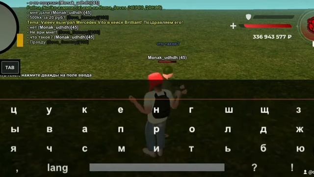 Играю в крмп Суровая россия (Скачать в описание) смотреть онлайн