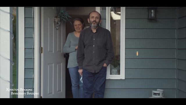 Пасхальное поздравление, Церковь "Вефиль" 04/12/2020 смотреть онлайн