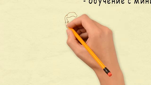 Teaching Creatively или Как разнообразить урок английского языка смотреть онлайн
