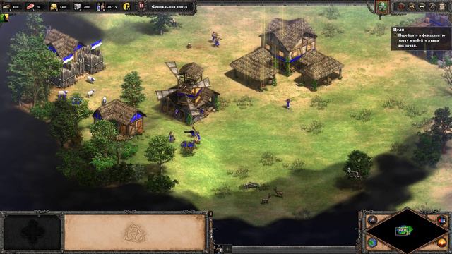 Age of Empires II - Обучение - Уильям Уоллес - Улучшения и технологии #4 смотреть онлайн