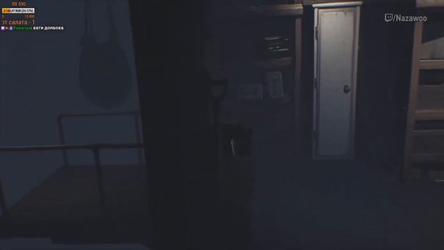 T/H: Little Nightmares: Secrets of the Maw смотреть онлайн