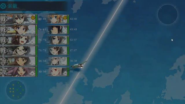 [kancolle] winter 2018 event E-7 Casual ( open boss node V) смотреть онлайн