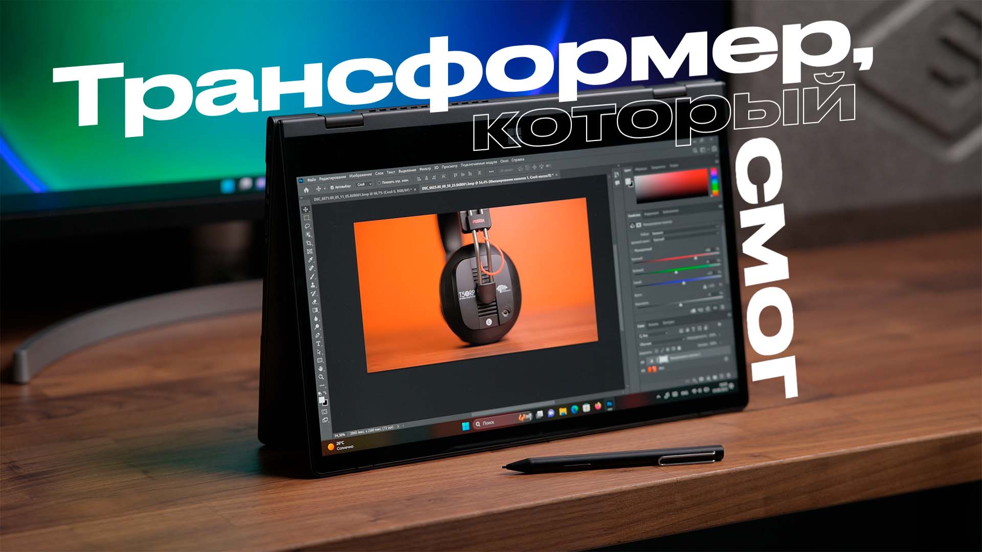 Самый доступный трансформер на Windows! Тестируем Ninkear N14 смотреть онлайн