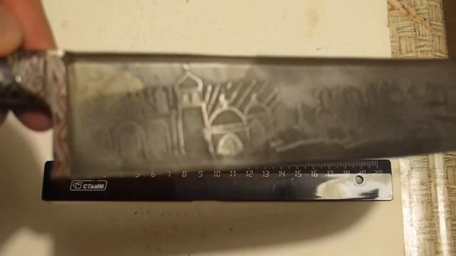 Знаменитый Тезкесар! Новая модель пчака от усто Хайрулло в Москве! Сталь ШХ15. Рукоять кость оленя! смотреть онлайн