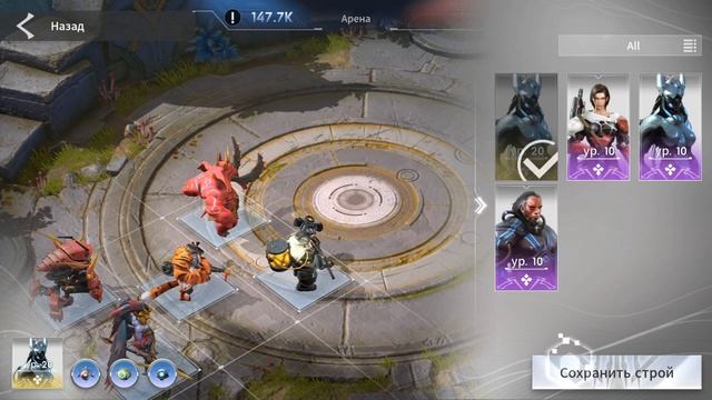 НОВАЯ ТОП IDLE ИГРА! ПЕРВЫЙ ВЗГЛЯД НА ИГРУ ETERNAL EVOLUTION + GIFT CODE смотреть онлайн