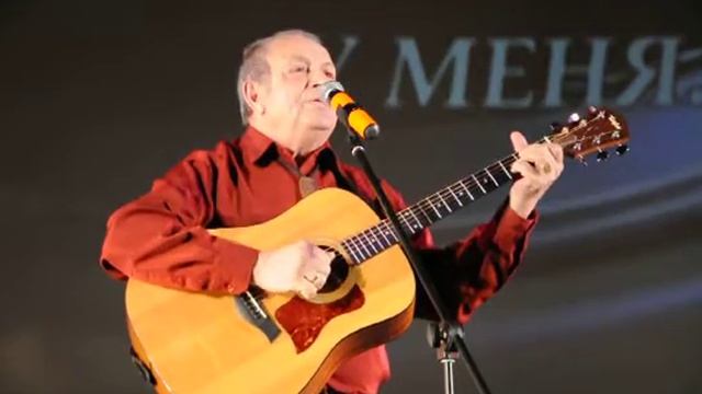 Игорь Симановский - Я никуда не торопллюсь смотреть онлайн