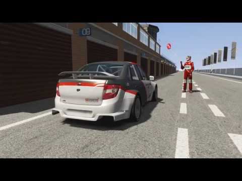 Настройки LADA Granta Cup (Assetto Corsa). Ссылка на готовые настройки для АДМ Мячково смотреть онлайн