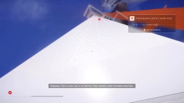 Mirror's Edge Catalyst - СИМУЛЯТОР ПАРКУРА МЕЧТЫ? [ОБЗОР ИГРЫ] смотреть онлайн