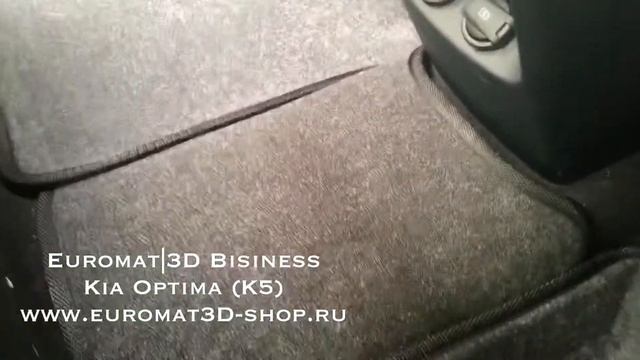 Euromat|3D Business Kia Optima JF смотреть онлайн