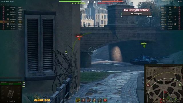 РАНГОВЫЕ БОИ -ВРЫВАЕМСЯ ВО 2 ДИВИЗИОН/ОТМЕЧАЕМ СДАЧУ ДИПЛОМА| Стрим World of Tanks смотреть онлайн