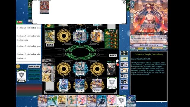 Cardfight Area: Oracle Think Tank vs Mega Colony [Standard] смотреть онлайн