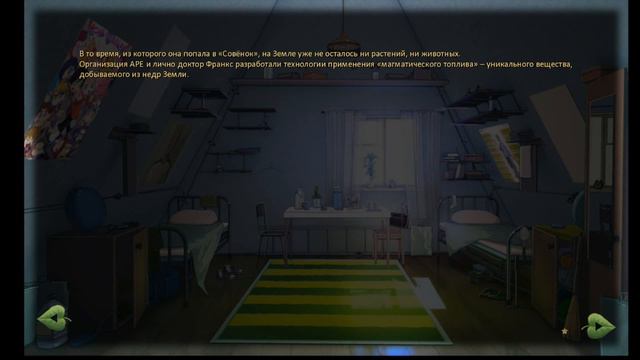 прохождение милый во франксе часть # 28 расказ Ноль Два смотреть онлайн