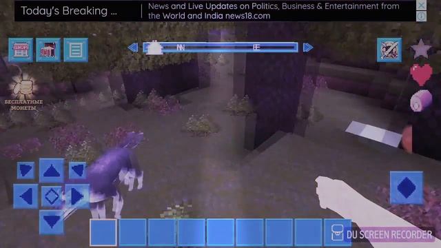Классный Minecraft мир и выживание творческий и много такое построить дом классный в мире смотреть онлайн