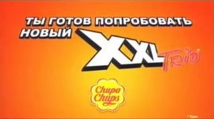 РЕКЛАМА ДЛЯ ДЕТЕЙ, А ТАКЖЕ ИХ РОДИТЕЛЕЙ 2