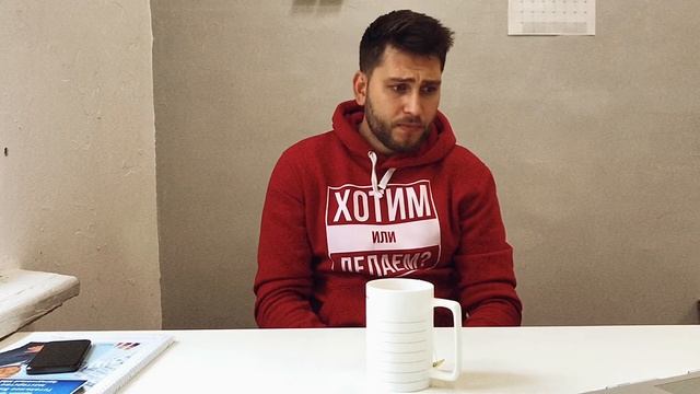 Победа Аэро - Никакого Уважения! смотреть онлайн