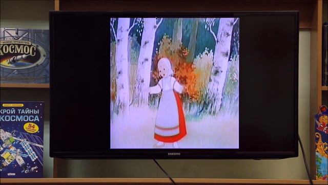 Большое космическое путешествие! смотреть онлайн