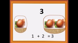 Состав числа 3  Дошкольники  Начальная школа