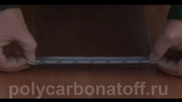 Сотовый поликарбонат заделка торцов гермо и перфо лентой смотреть онлайн
