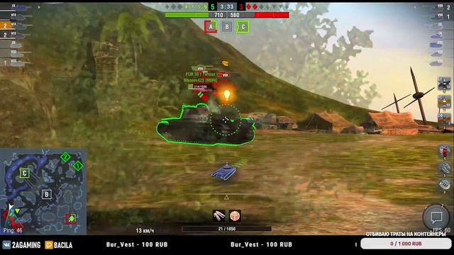 Wot Blitz новый обзор ИС-6 ● Стоит ли брать ИС6 ● Имба танк смотреть онлайн