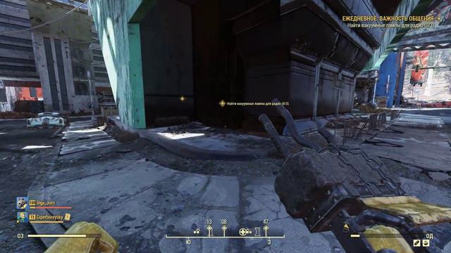 Fallout 76: WASTELANDERS - ВОЗВРАЩЕНИЕ [КООП С ИНГОЙ] # 33 смотреть онлайн