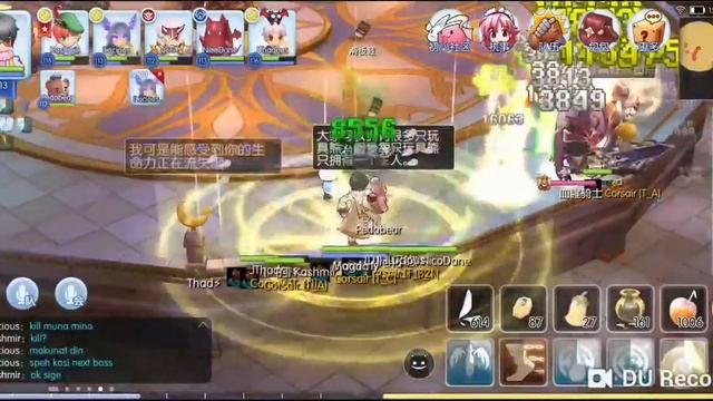 Ragnarok Mobile (China Server) - Oracle Hard (10/14/18) смотреть онлайн