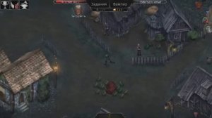 Vampires fall origins | Оборотень среди нас | Квест номер 16