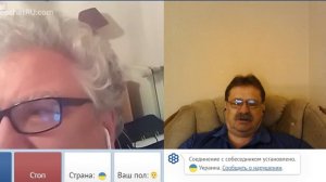 великий и могучий