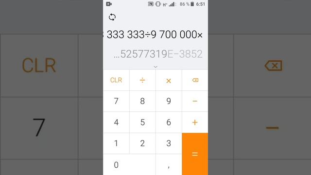 Баг! ГЕНИРАТОР ЧИСЕЛ ИЗ ПРОСТОГО КАЛЬКУЛЯТОРА НА ТЕЛЕФОНЕ смотреть онлайн