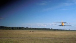 Авиалесоохрана летает на АН-2.