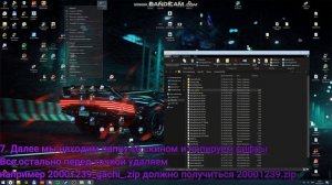 Установка скина в Human Fall Flat на пк! ПИРАТКА!