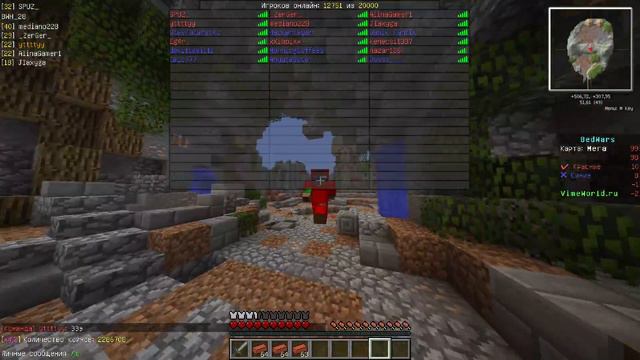 ОРДА!! BEDWARS [351]