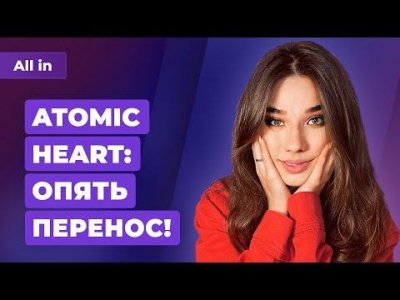 Игровые новости и обзоры