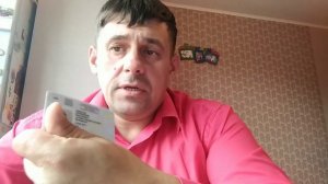 Как получить АДР (ДОПОГ) ADR (разрешение на перевозку опасных грузов) Важно знать дальнобойщику!