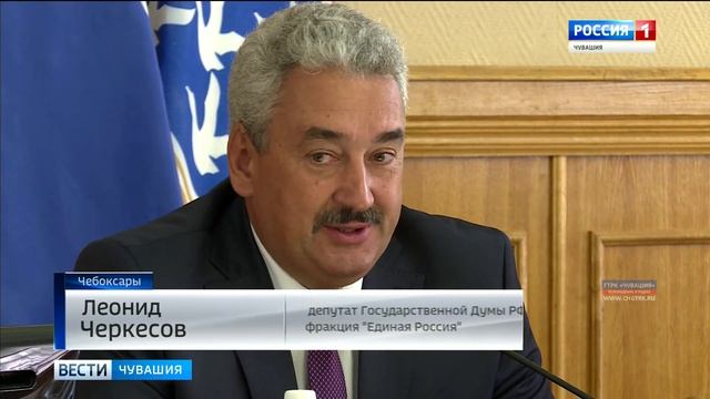 В городской администрации подвели итоги празднования 550-летия Чебоксар