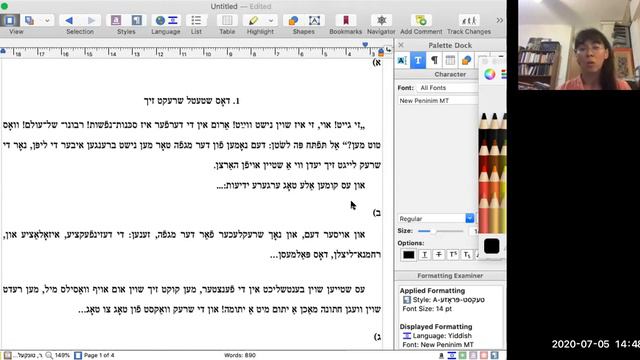 "Plagues in Yiddish Literature", Yiddish Lecture with Dr. Miriam Trinh смотреть онлайн
