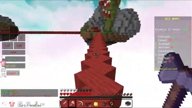 БЕД ВАРС НА ХАЙПИКСЕЛЕ?! ПРОСТО ЖЕСТЬ!!! [Hypixel Bed Wars Minecraft Mini-Game] смотреть онлайн