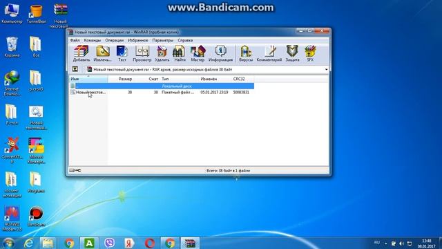Мастерство на Практике
