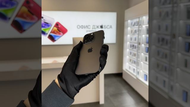 iPhone 14 pro space black смотреть онлайн