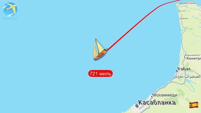 Первый переход с Балеарских на Канарские острова смотреть онлайн