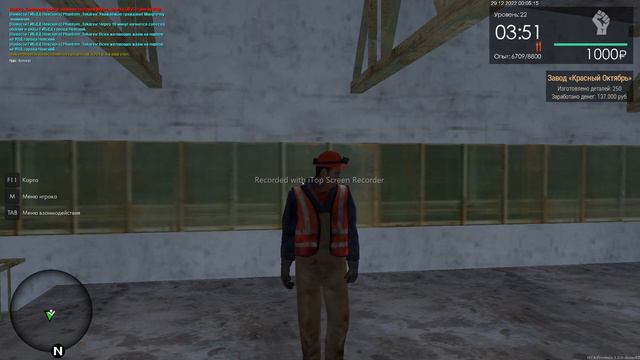 Изготовлено 100 деталей на заводе КРАСНЫЙ ОКТЯБРЬ смотреть онлайн