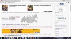 Как определить оператора сотовой связи по номеру