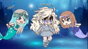 Клип "Проклятие русалки"