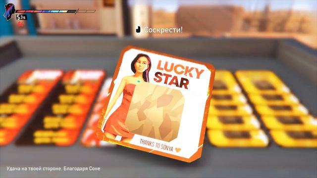 Road 96 - Кино, которого нет (Обзор)